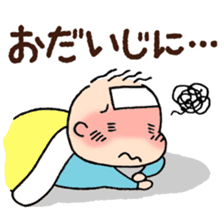 Baby and Dog with childcare sticker sticker #12762903