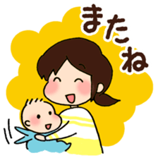 Baby and Dog with childcare sticker sticker #12762904