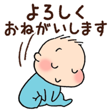 Baby and Dog with childcare sticker sticker #12762905