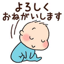 Baby and Dog with childcare sticker sticker #12762905