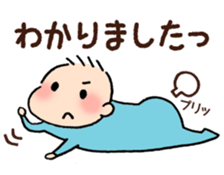 Baby and Dog with childcare sticker sticker #12762908