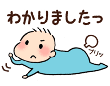 Baby and Dog with childcare sticker sticker #12762908