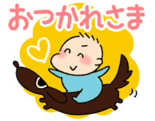 Baby and Dog with childcare sticker sticker #12762909