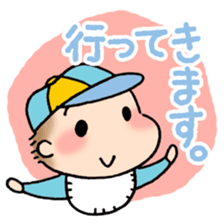 Baby and Dog with childcare sticker sticker #12762910