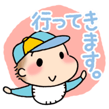 Baby and Dog with childcare sticker sticker #12762910