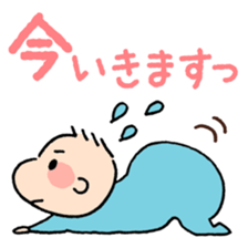 Baby and Dog with childcare sticker sticker #12762911