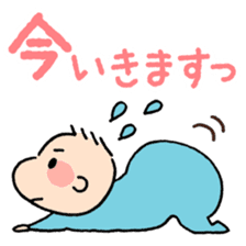 Baby and Dog with childcare sticker sticker #12762911