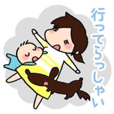 Baby and Dog with childcare sticker sticker #12762912