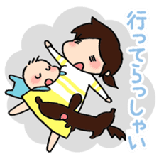 Baby and Dog with childcare sticker sticker #12762912