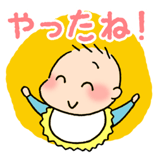 Baby and Dog with childcare sticker sticker #12762913