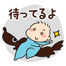 Baby and Dog with childcare sticker sticker #12762915