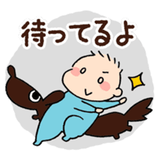 Baby and Dog with childcare sticker sticker #12762915