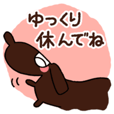 Baby and Dog with childcare sticker sticker #12762916