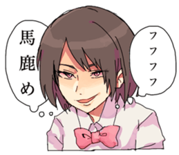 Heart Twinkle sticker #12763200