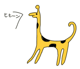 Heart Twinkle sticker #12763213