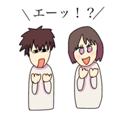 Heart Twinkle sticker #12763218