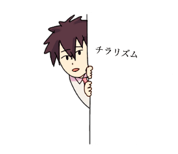 Heart Twinkle sticker #12763219