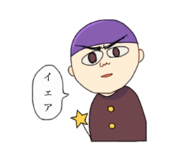 Heart Twinkle sticker #12763224