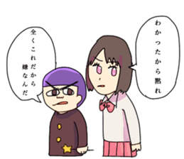 Heart Twinkle sticker #12763236