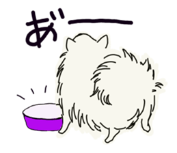 Kolo dog charm plenty Pomeranian sticker #12763404