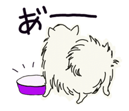 Kolo dog charm plenty Pomeranian sticker #12763404