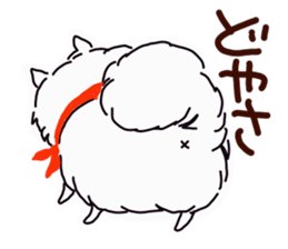 Kolo dog charm plenty Pomeranian sticker #12763406