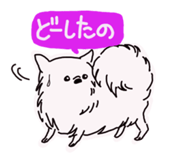 Kolo dog charm plenty Pomeranian sticker #12763409