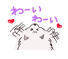 Kolo dog charm plenty Pomeranian sticker #12763412