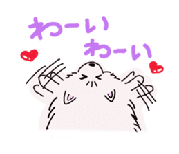 Kolo dog charm plenty Pomeranian sticker #12763412