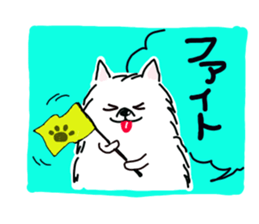 Kolo dog charm plenty Pomeranian sticker #12763413