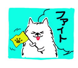 Kolo dog charm plenty Pomeranian sticker #12763413