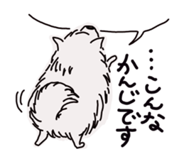 Kolo dog charm plenty Pomeranian sticker #12763415