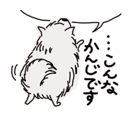 Kolo dog charm plenty Pomeranian sticker #12763415