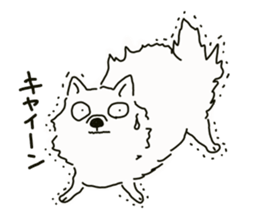 Kolo dog charm plenty Pomeranian sticker #12763417