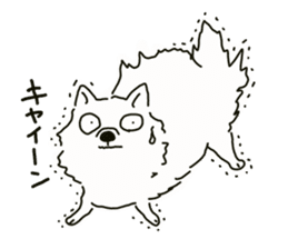 Kolo dog charm plenty Pomeranian sticker #12763417