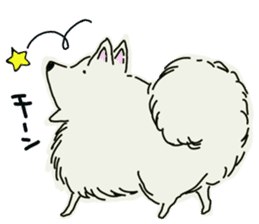 Kolo dog charm plenty Pomeranian sticker #12763422