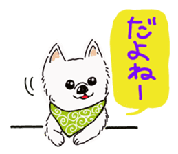 Kolo dog charm plenty Pomeranian sticker #12763426