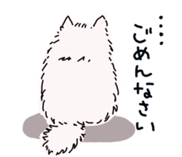 Kolo dog charm plenty Pomeranian sticker #12763428