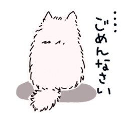 Kolo dog charm plenty Pomeranian sticker #12763428