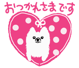 Kolo dog charm plenty Pomeranian sticker #12763431