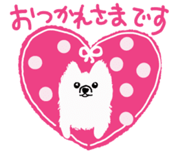 Kolo dog charm plenty Pomeranian sticker #12763431