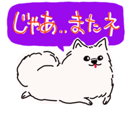 Kolo dog charm plenty Pomeranian sticker #12763435