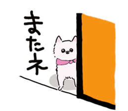 Kolo dog charm plenty Pomeranian sticker #12763436