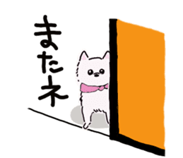 Kolo dog charm plenty Pomeranian sticker #12763436