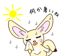 Fennec fox and pig bunny sticker #12763456