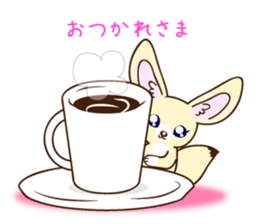 Fennec fox and pig bunny sticker #12763459