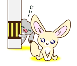 Fennec fox and pig bunny sticker #12763460