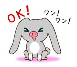 Fennec fox and pig bunny sticker #12763463