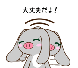 Fennec fox and pig bunny sticker #12763466