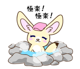 Fennec fox and pig bunny sticker #12763475